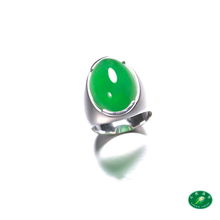 天然翡翠殿堂 探秘东方瑰宝的零售艺术