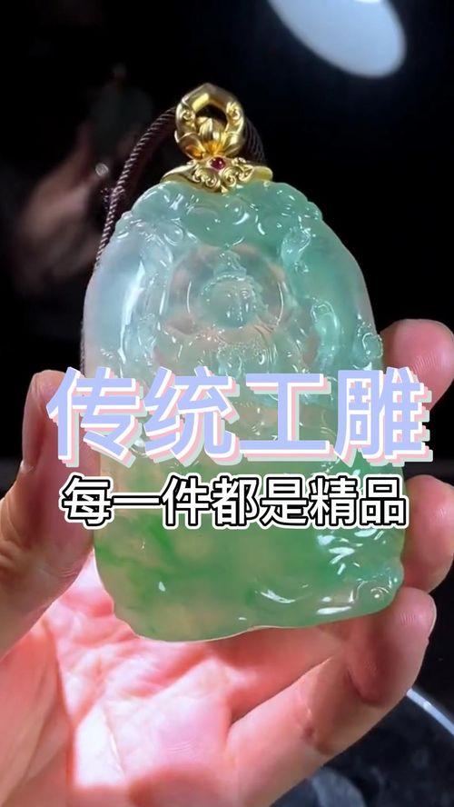 翡翠传统工雕 每一件都是艺术精品的见证